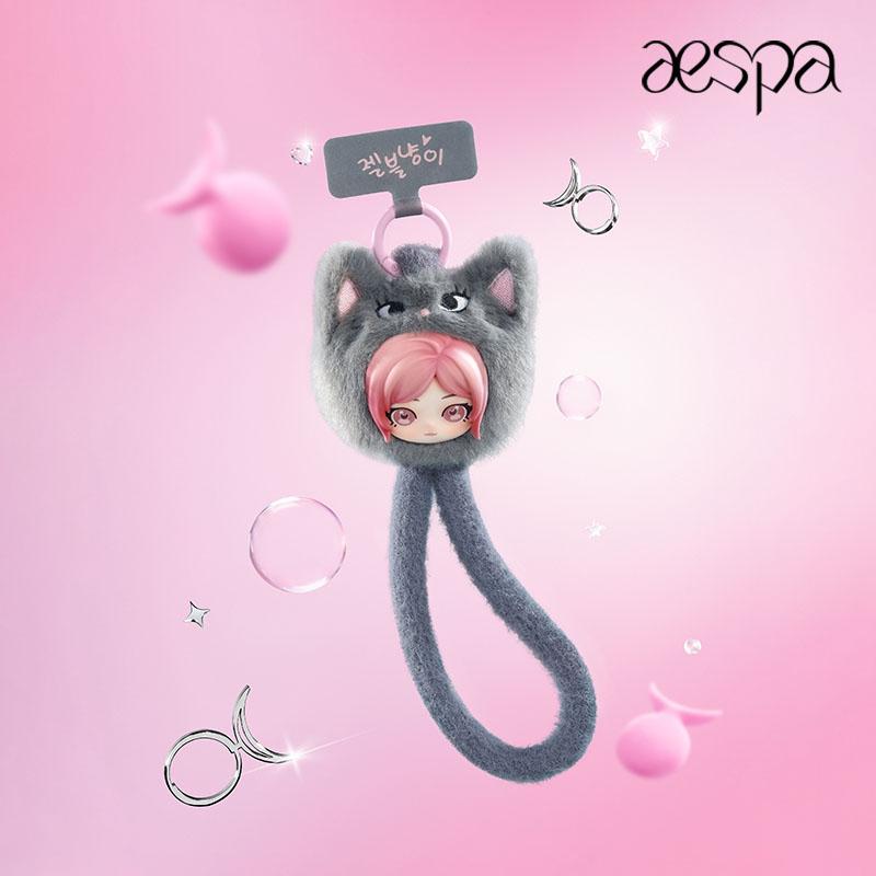 【aespa】 Fluffy Club Series Phone Lanyard Blind Box
