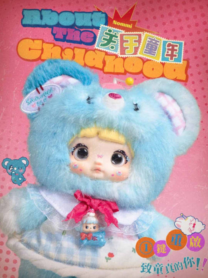 【NOMMI】About The Childhood Series