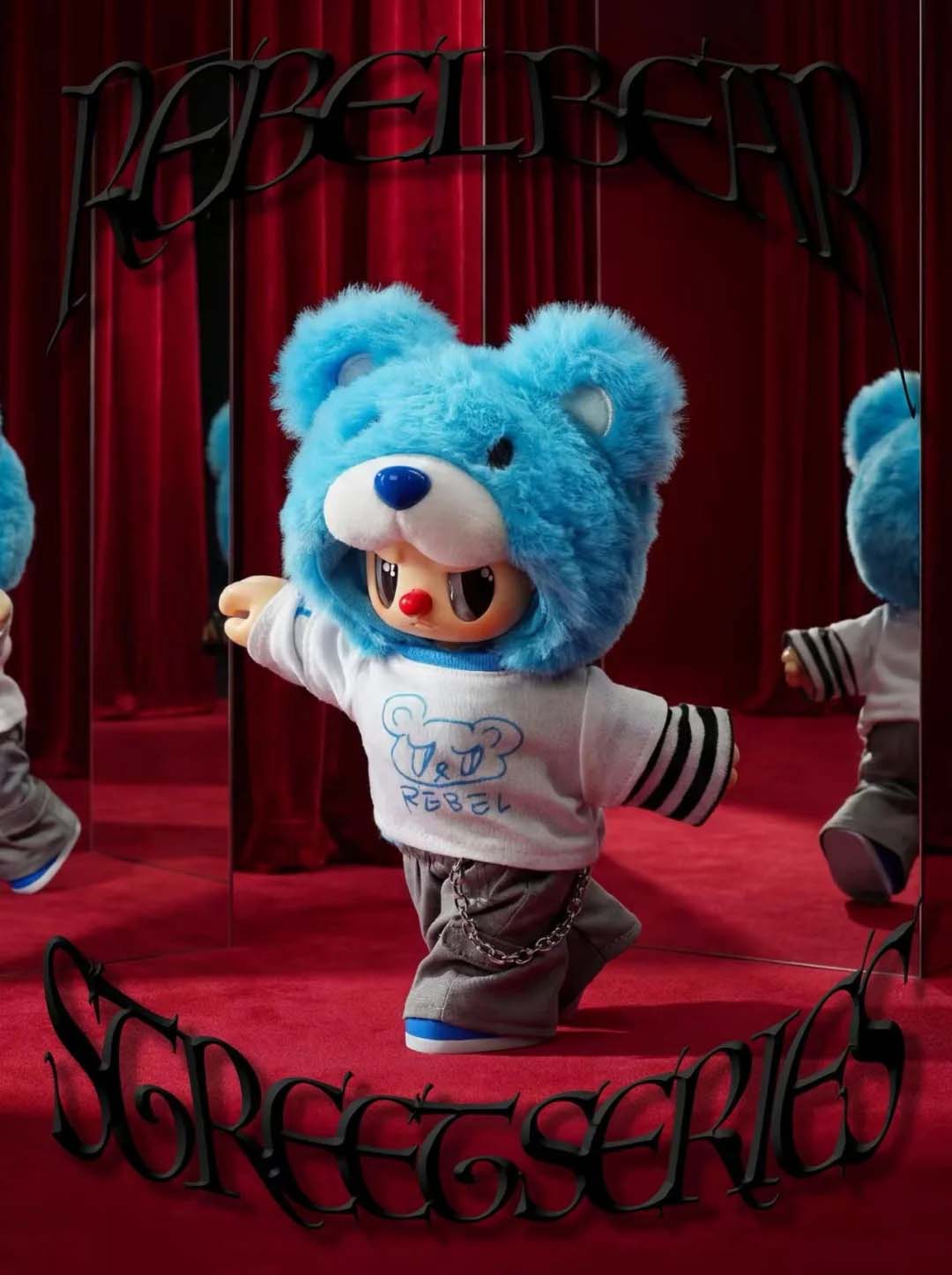 【REBEL BEAR】V2 The Street Plush Series Blind Box