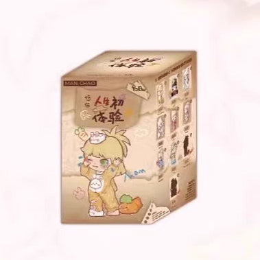 【YOBU】First Experience