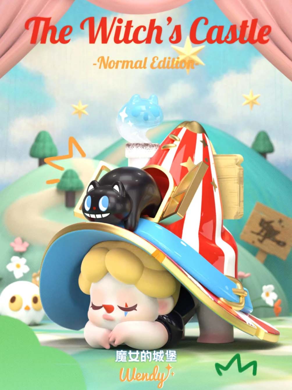 【WENDY】Follow The Moon