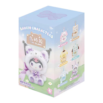 【Sanrio】 Fox Island Series