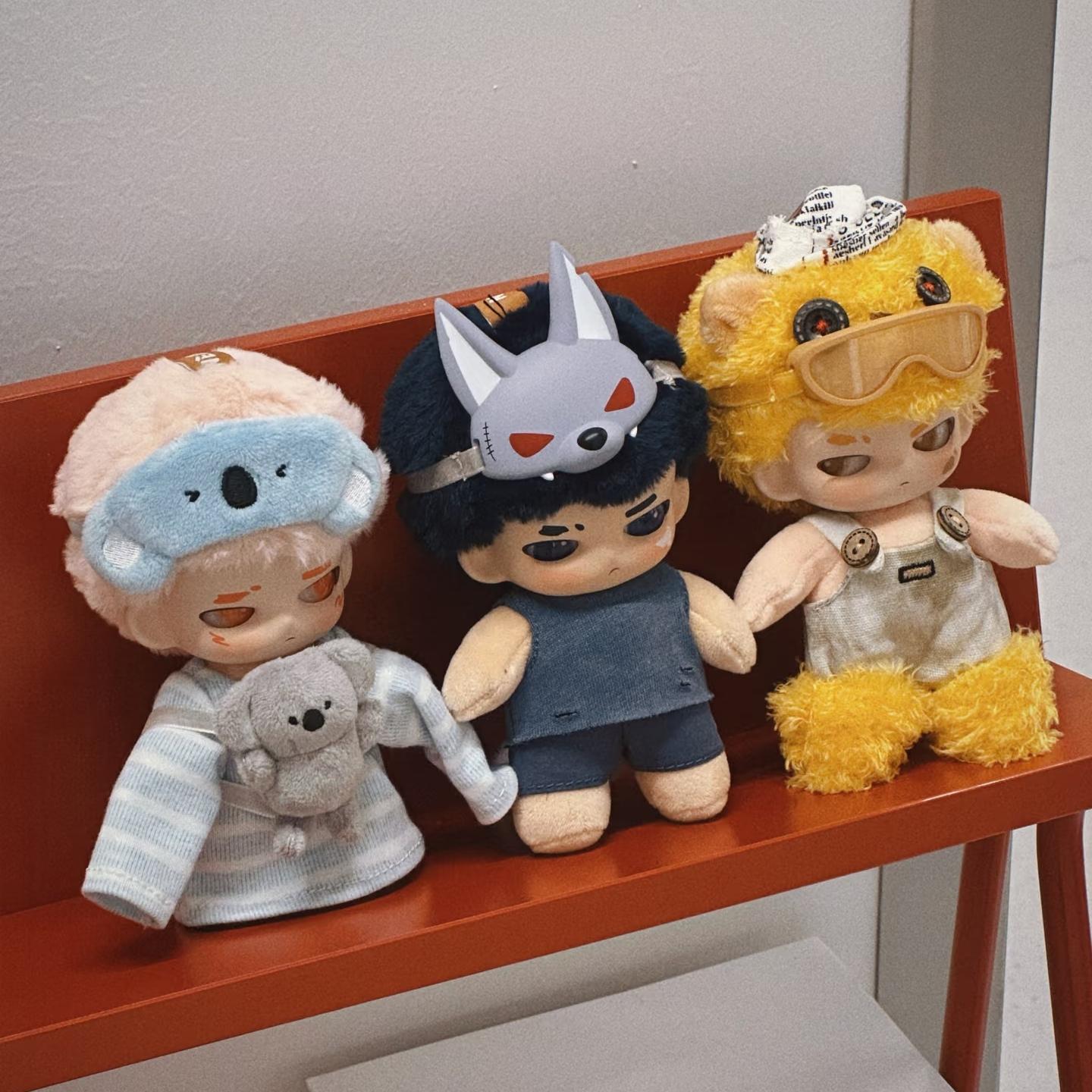 【Neekyio】 Silent Beasts SJD Series Plush Blind Box