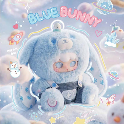 【Kimipapa】400% Tiny Cosmos Plush Series Blind Box