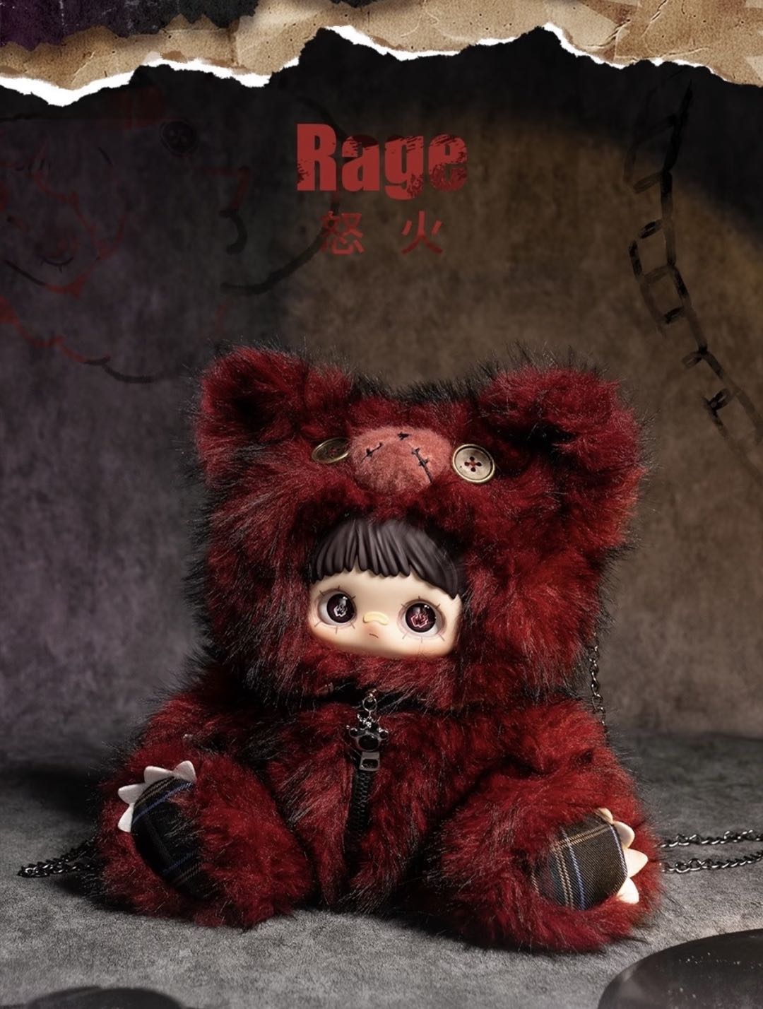【MAYMEI】400% Rebellious Doll Plush Blind Box