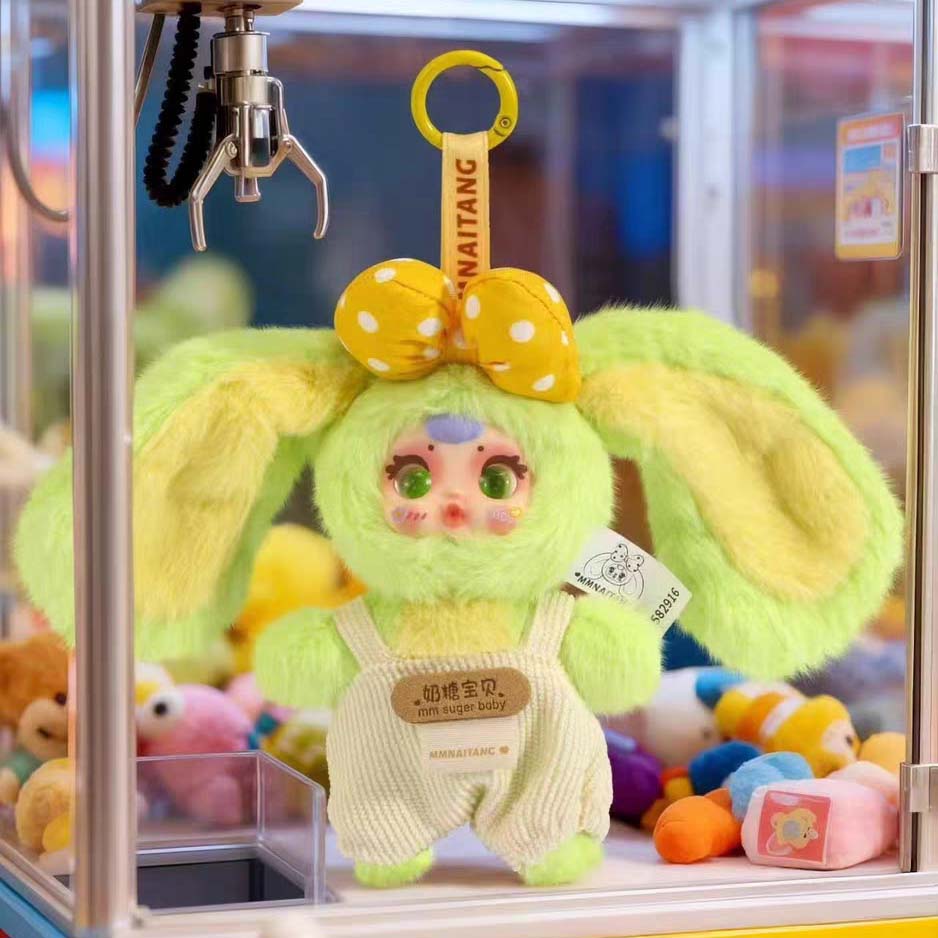 【MM Suger Baby】Rabbit's Wardrobe Plush Series Blind Box