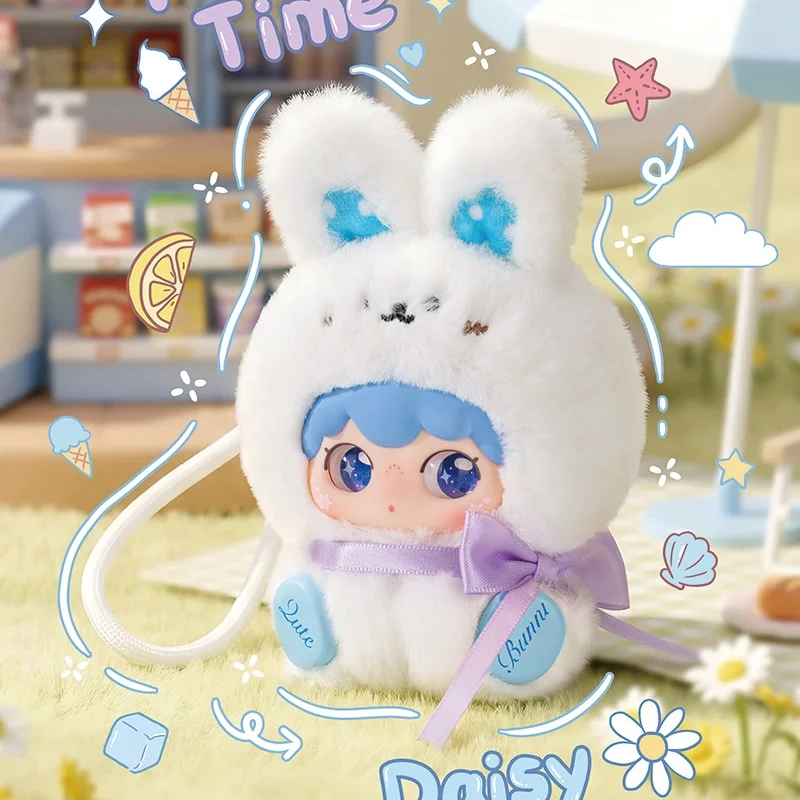 Kimipapa Animal Sitting -in a Row Plush Series Blind Box