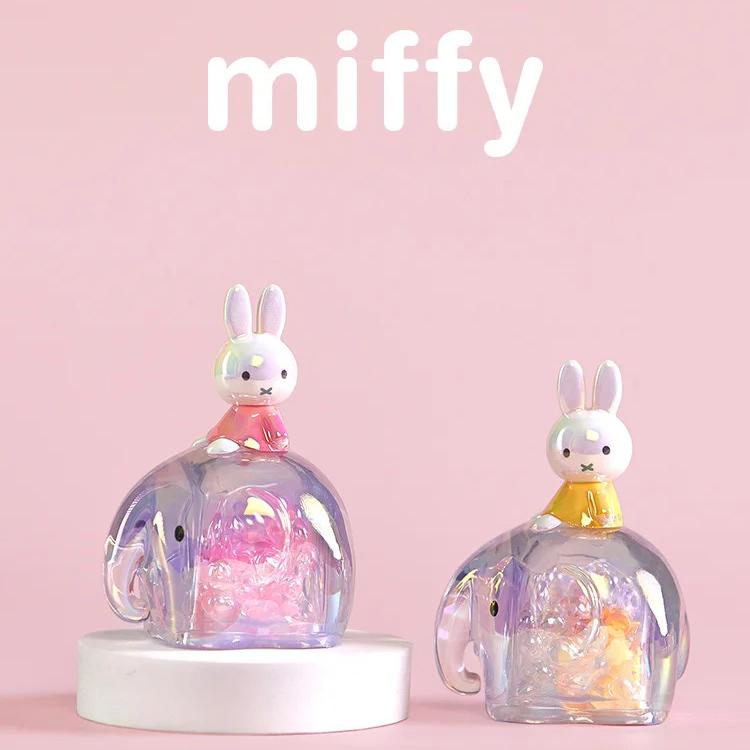 【Miffy】Elephant Series