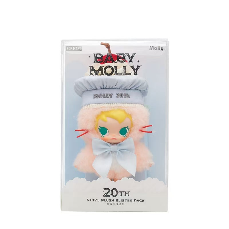 Baby Molly 20th Anniversary Vinyl Plush Blister Pack