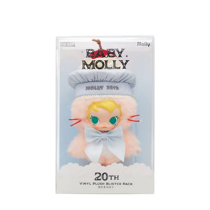 Baby Molly 20th Anniversary Vinyl Plush Blister Pack