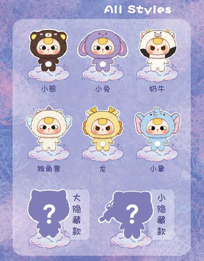 【Baby Three】BIg Head Baby Zipper Bag