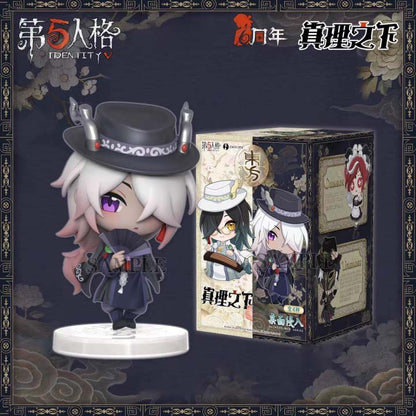 Identity V Desktop Invasion: Truth Underneath - Eastern Qilin