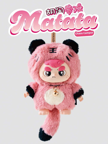【MATATA】Chaos Campus