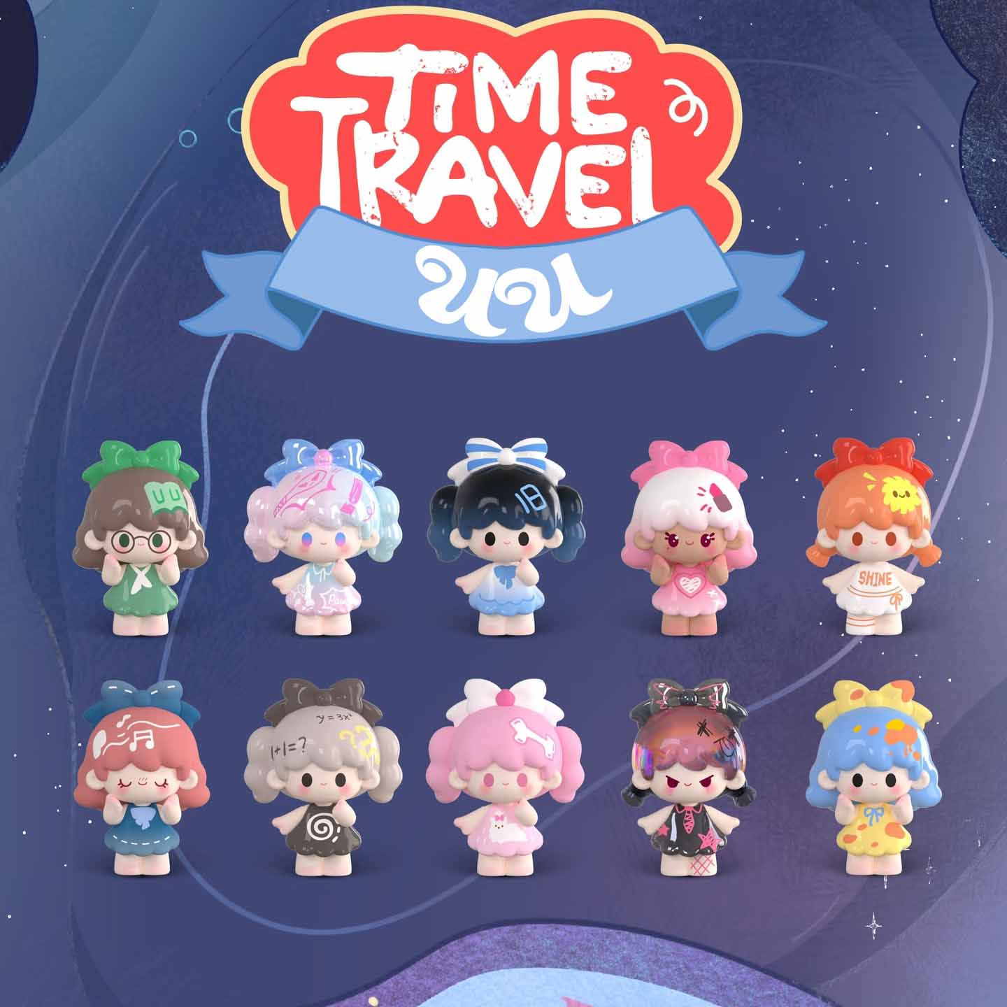【UU】Time Travel Plan Mini Figure Series Blind Box