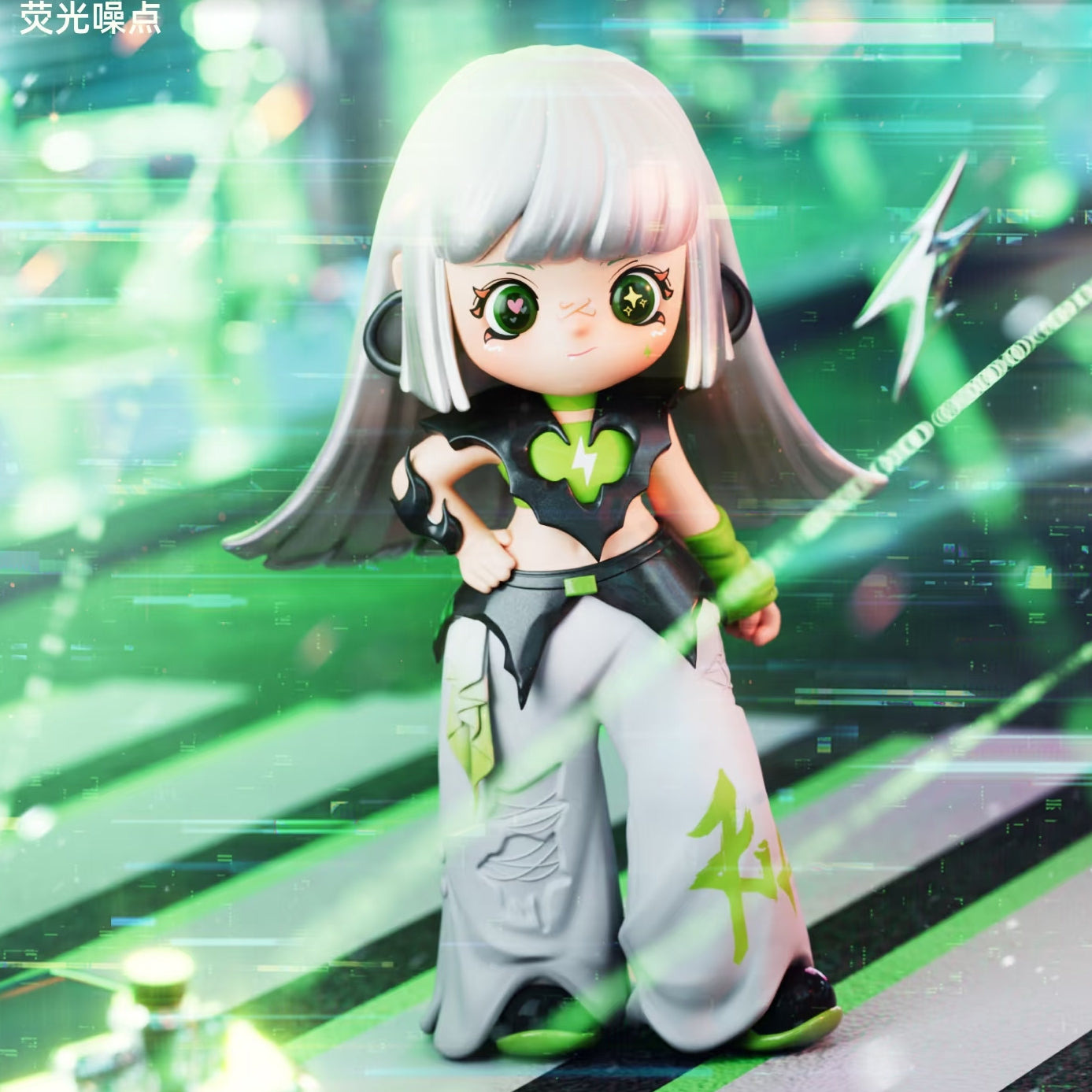 【Kili Kili】Dreamy Source Code Series Figure Blind Box