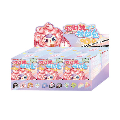 【Baby Three】Lucky Rabbit Zipper Bag