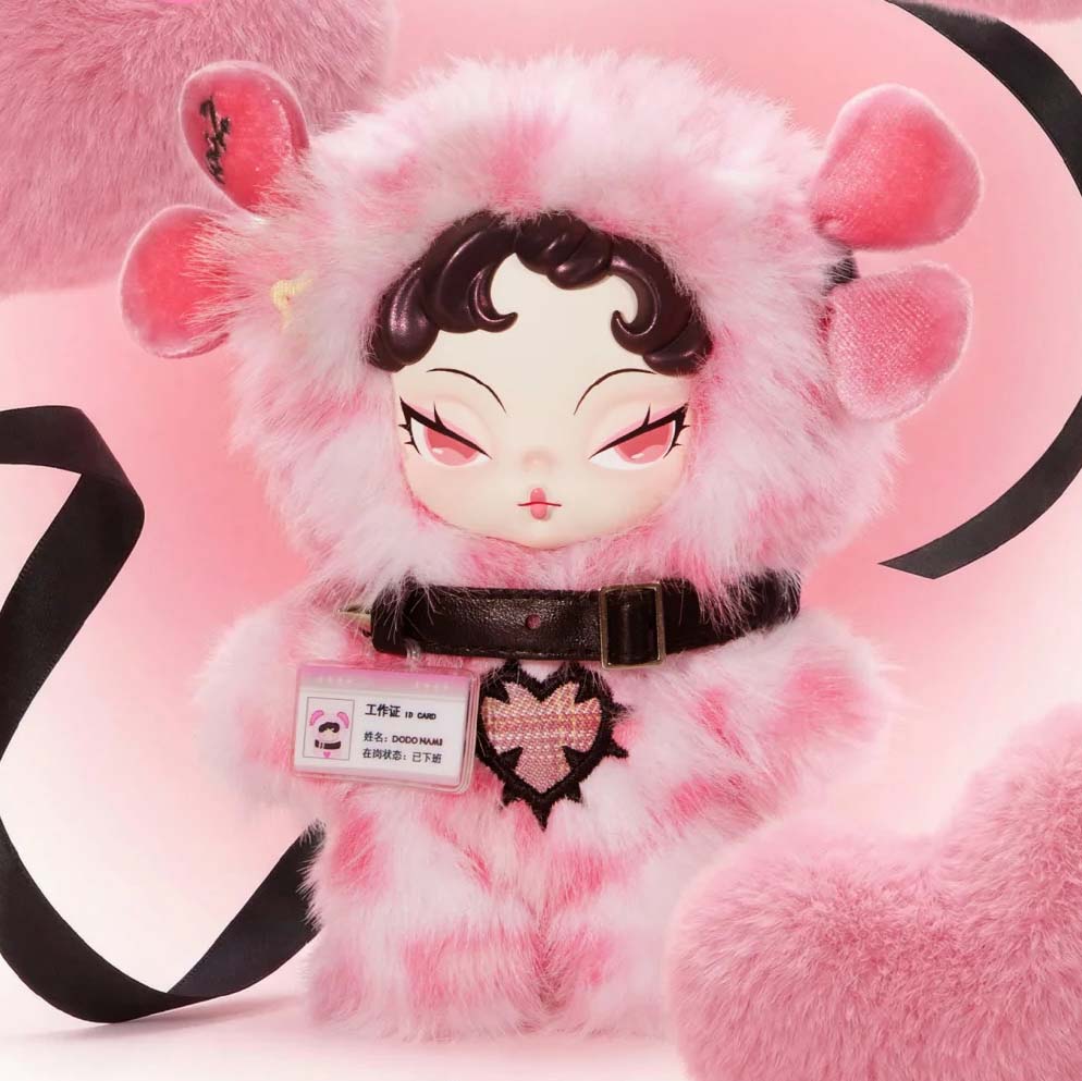 【DODO NAMI】Heatwave Manifesto Plush Series Blind Box