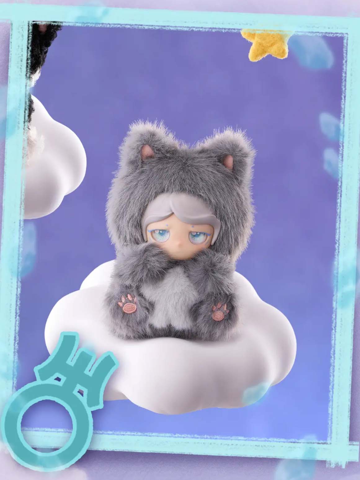 Cat Planet Awakens Limited Plush Series Blind Box