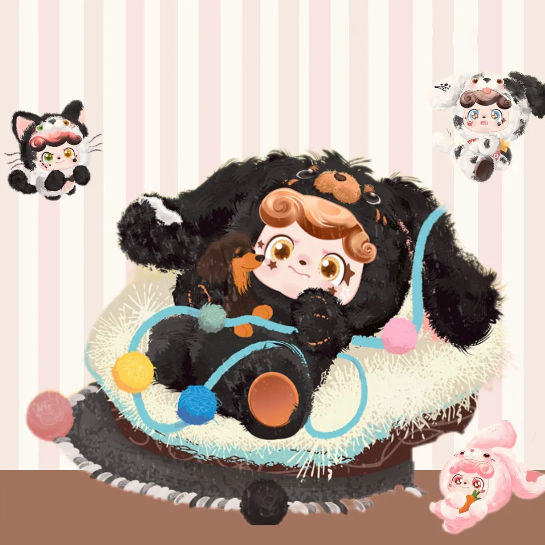 【Qkid】PET'S HOME Series Plush Blind Box