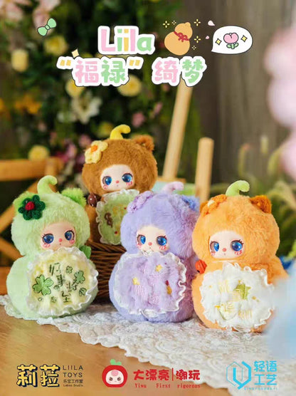 【LIILA】Liila'Magic FULU Plush Blind Box