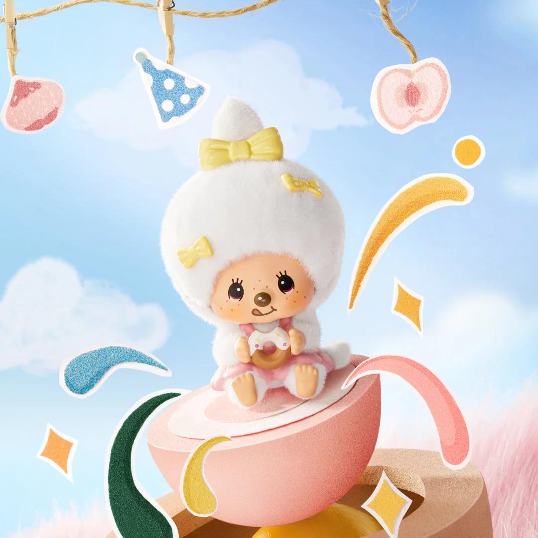 Monchhichi Classic Coffee Series Plush Blind Box