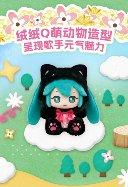 【MIKU】Forest Cuties