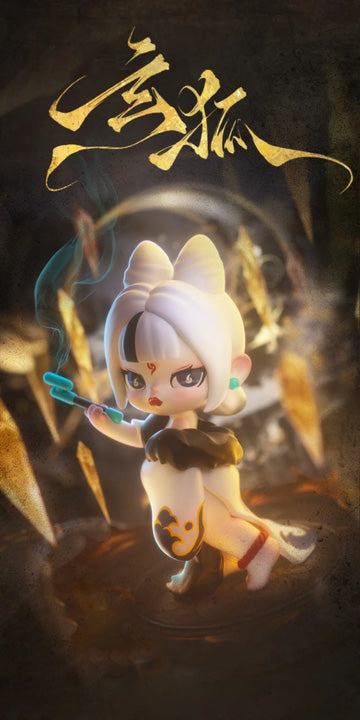 【ANITA】Mystical Fox Limited Figure