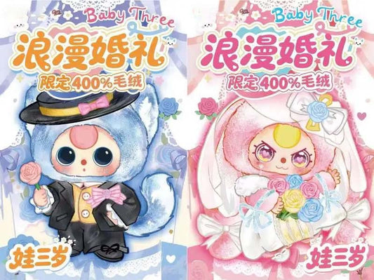 【Baby Three】Romantic Wedding 400% Plush  Blind Box