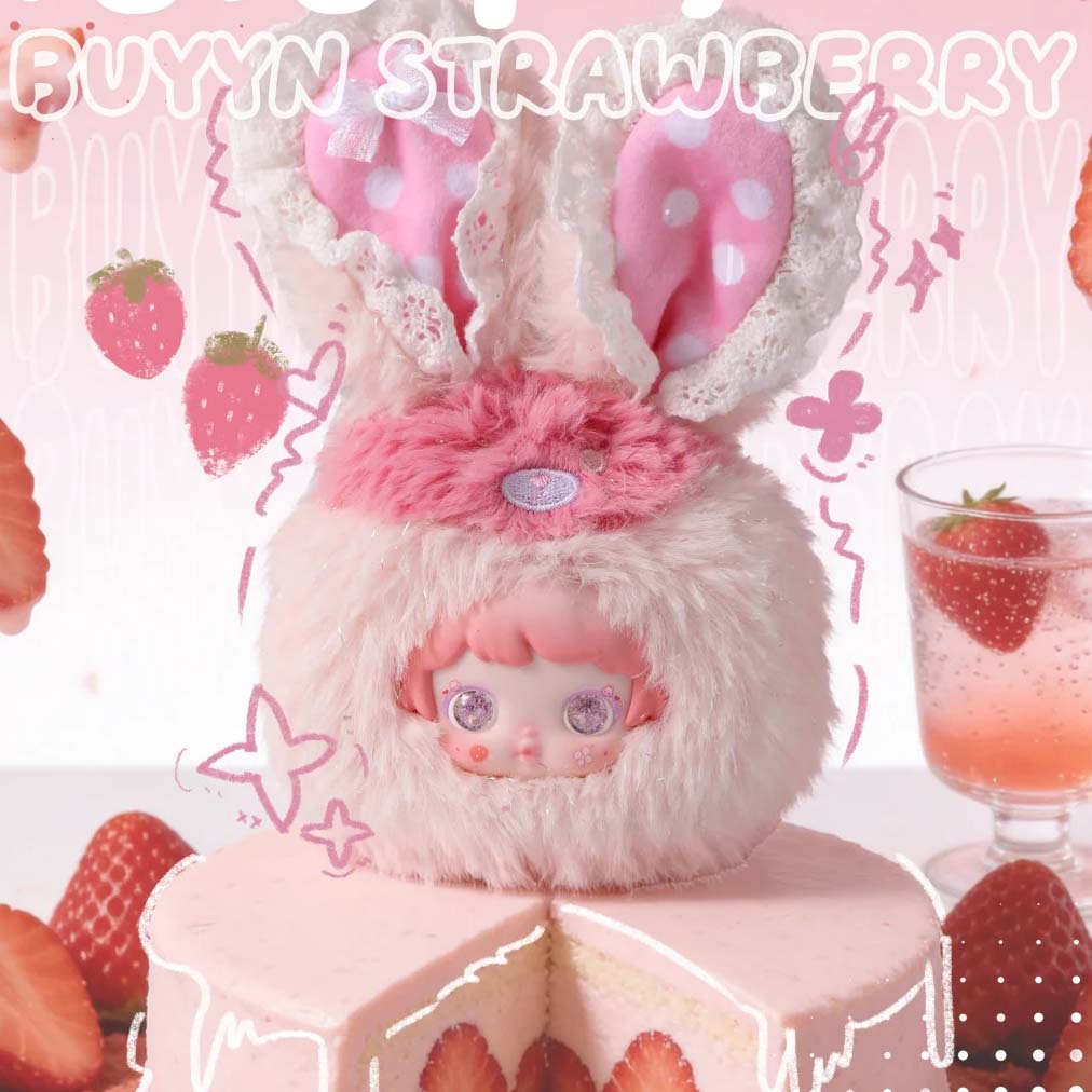 【Micoco】Sweet Dream Plush Series Blind Box