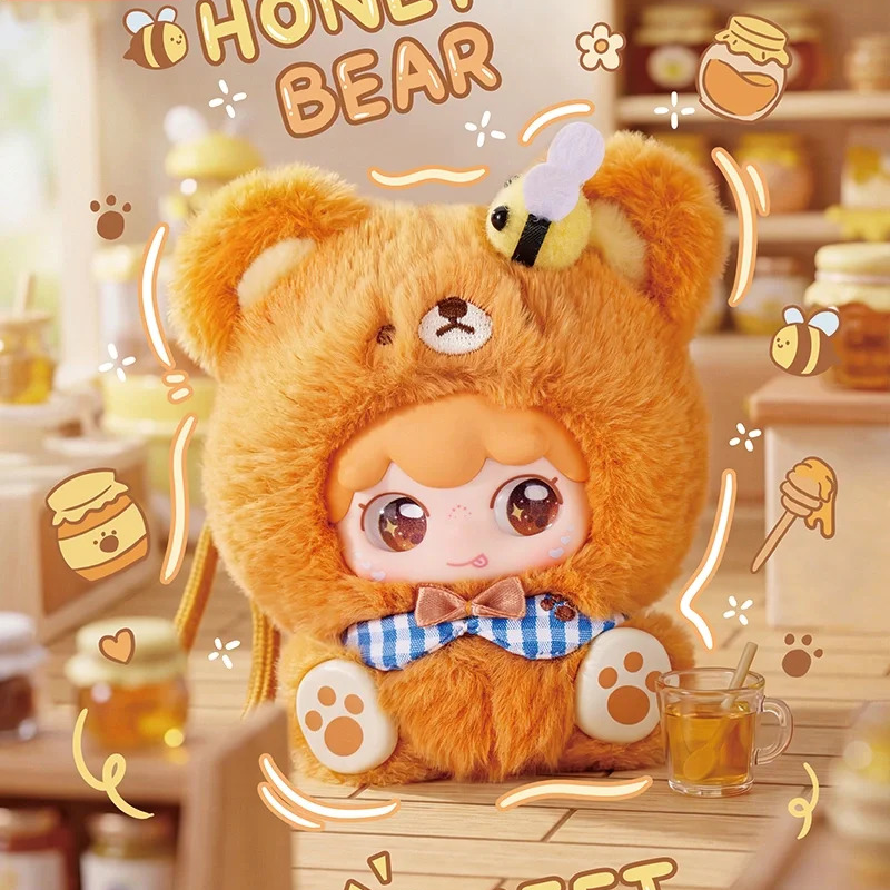 Kimipapa Animal Sitting -in a Row Plush Series Blind Box