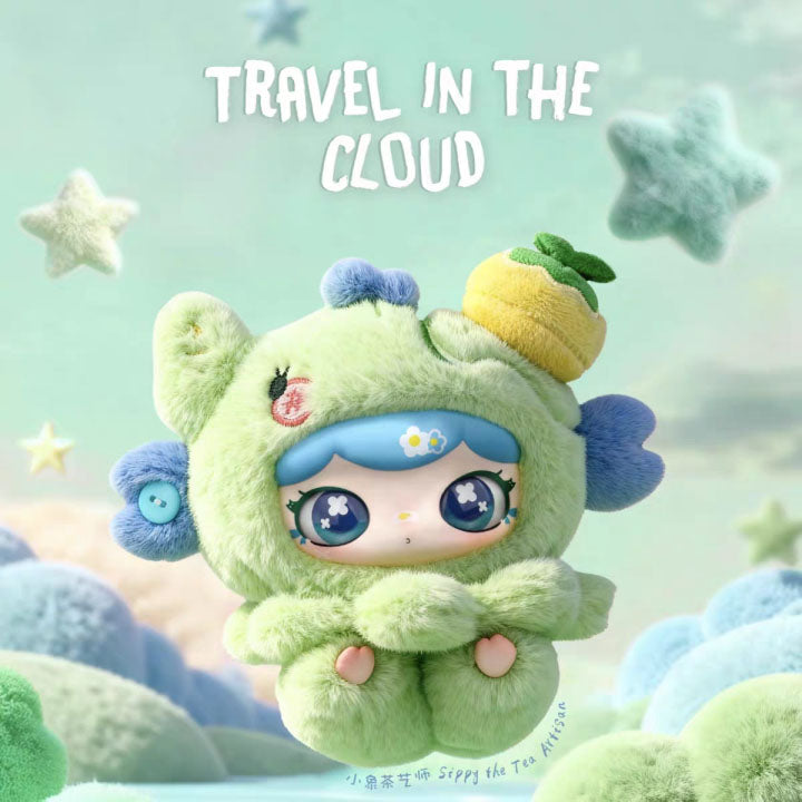 【LULUMI】Travel In The Cloud Series