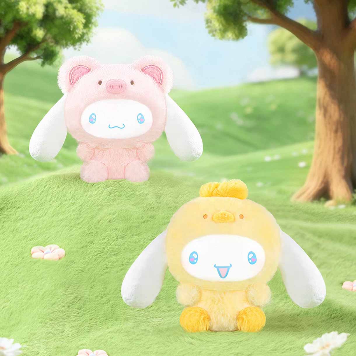 【Cinnamoroll】 Animal Party Series Plush Blind Box