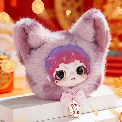 【Dumia·Aria】Cat Tuan Zi Plush Series Blind Box