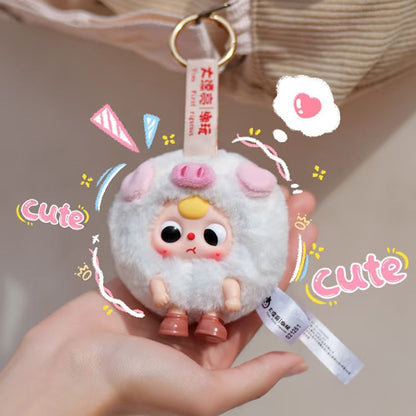 【Baby Three】Tuan Tuan Beasts are Coming Plush Series Blind Box