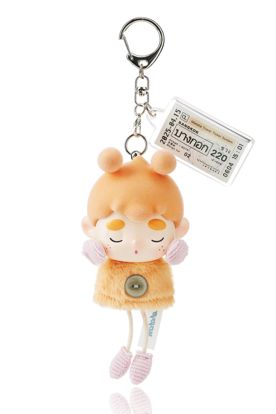 【Matata】Culinary Journey Plush Series Blind Box