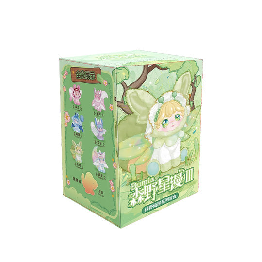 【Dumia】The Wizard of Oz Movable