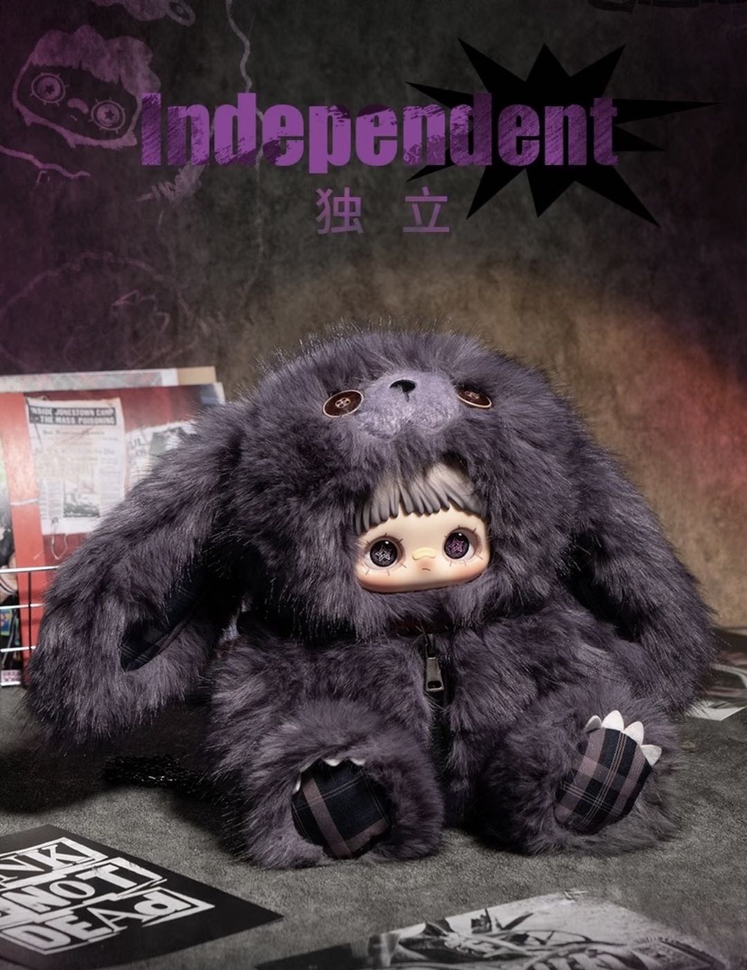 【MAYMEI】400% Rebellious Doll Plush Blind Box