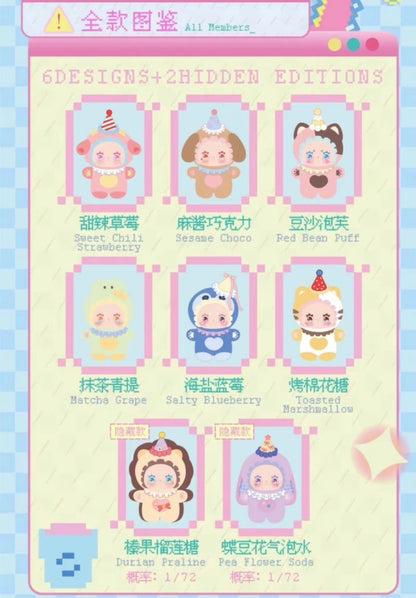 【LOVELY EMMA】Flavor Twist Series Plush Blind Box