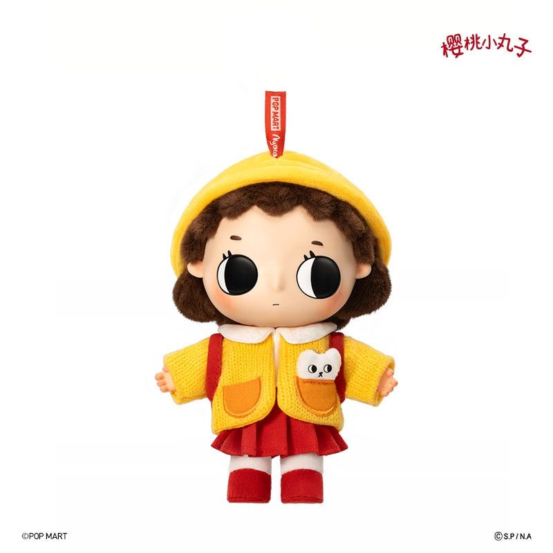 【PRE-ORDER】Nyota × Chibi Maruko Chan Series Plush Doll Pendant