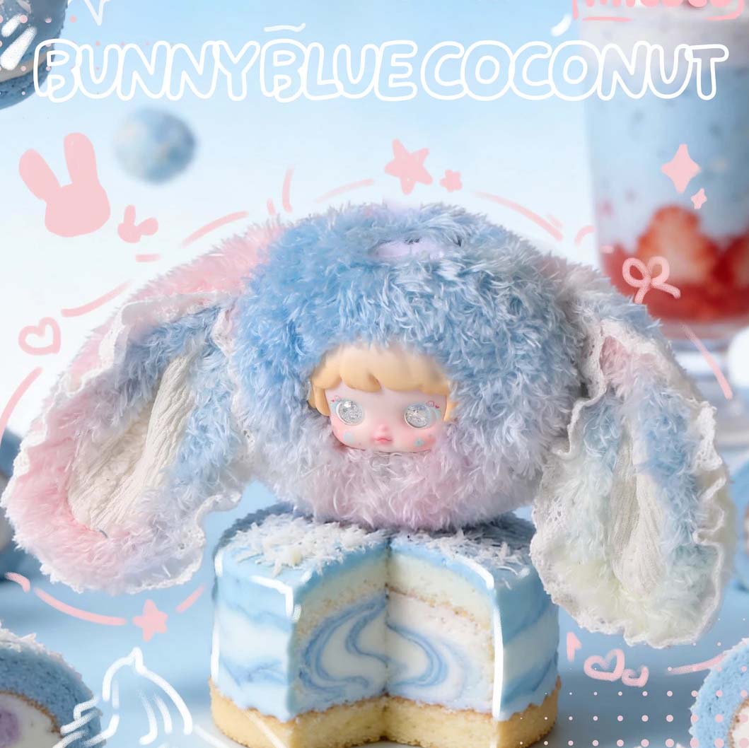 【Micoco】Sweet Dream Plush Series Blind Box