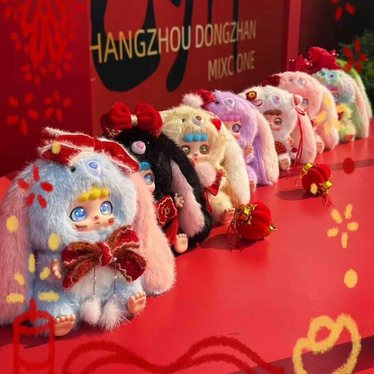 【Little Cream Puff】Rabbit Sauce-New Year Limited Plush Series Blind Box