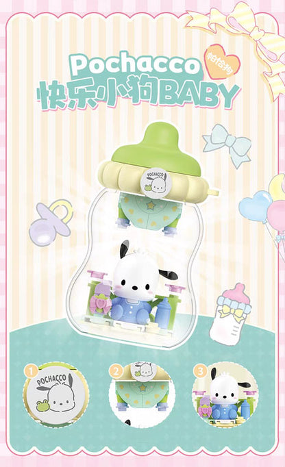 【Sanrio】TonTon Baby Bottle Series Building Blocks