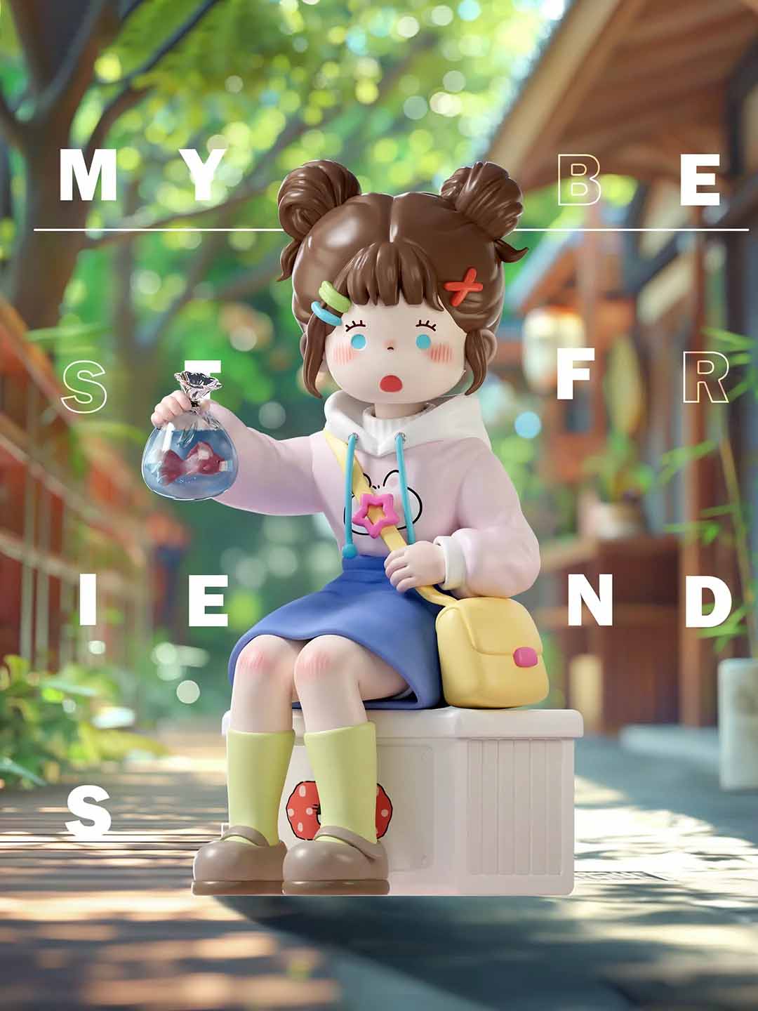 【SUKI】My Friends Series