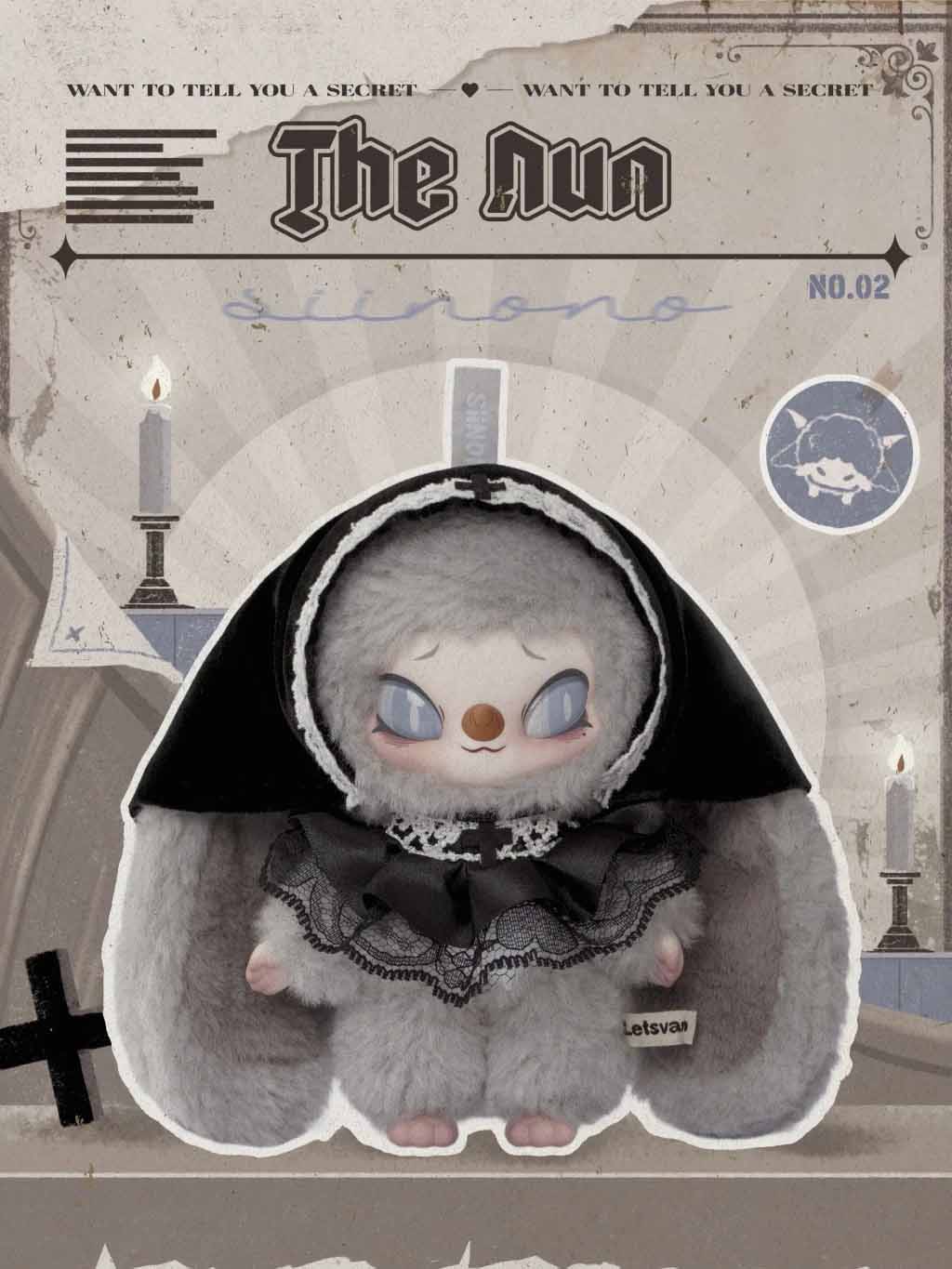【SiiNONO】Want To Tell You A Secret Plush Series Blind Box