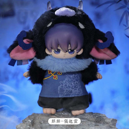 【DAOMUBIJI】Shanhai Divine Beasts