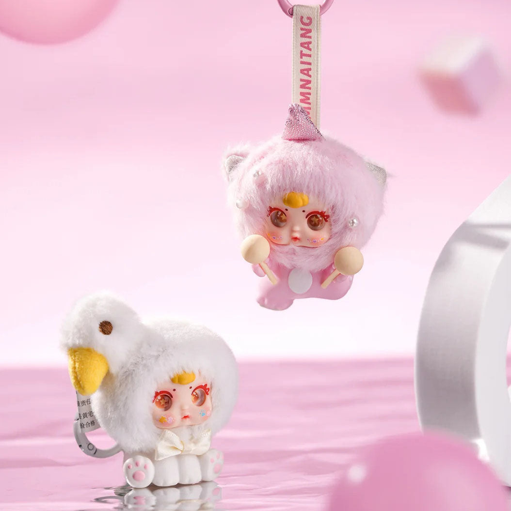 【MM-Sugar-Baby】Lying Animal Charm Plush Series Blind Box