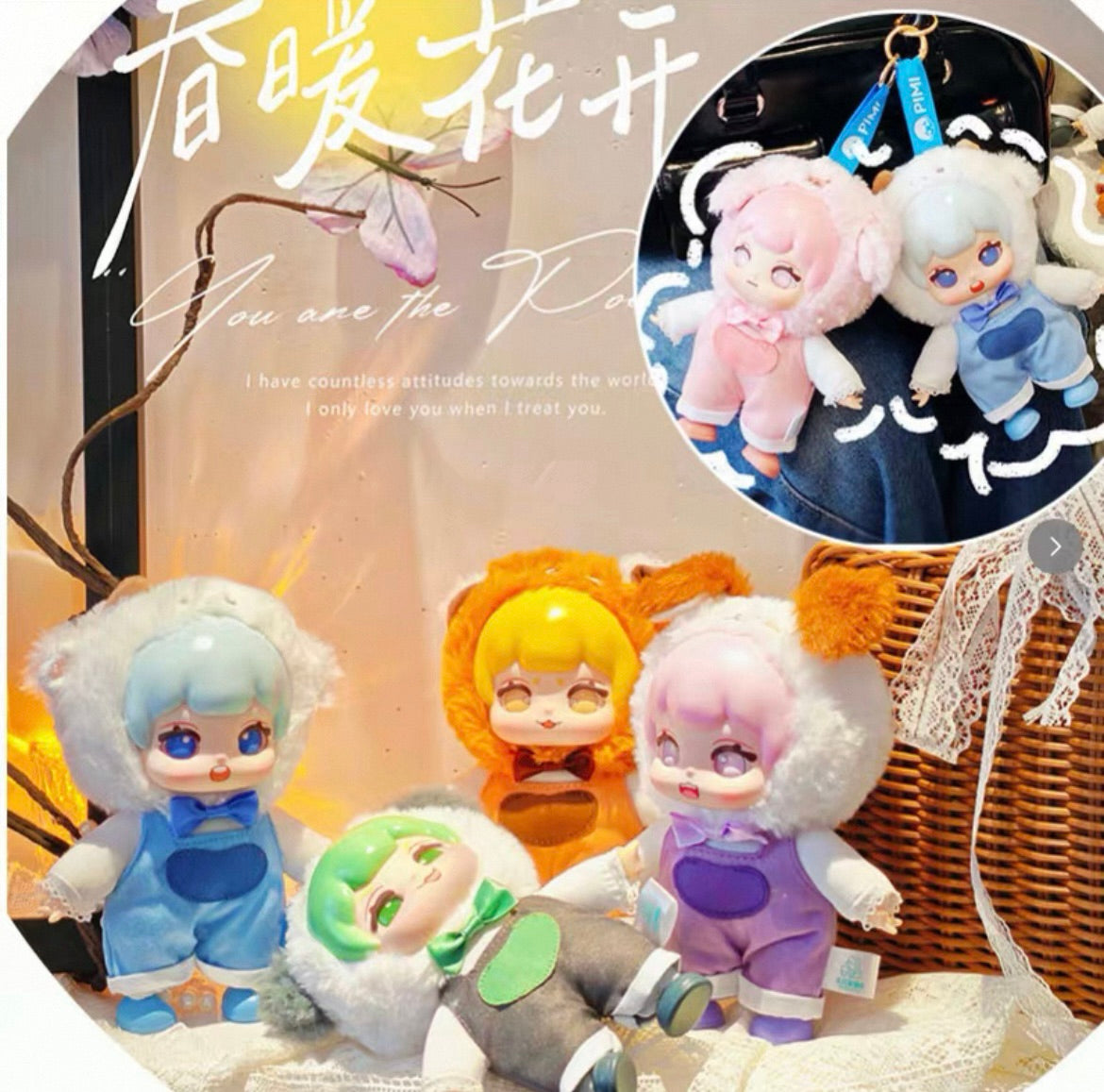 【Pimi】 animal costume diary-soft toy Series