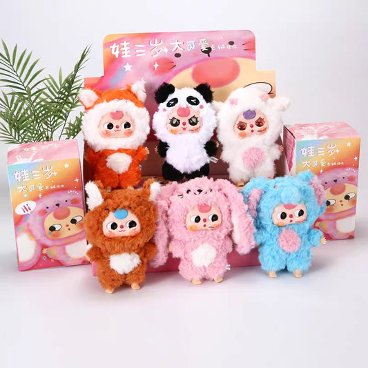 【Baby Three】Big Cute Plush Pendant Blind Box