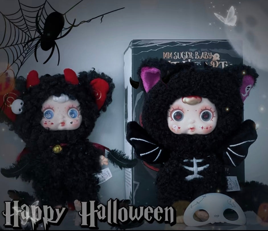 MM Suger Baby Night Elf Party Blind Box