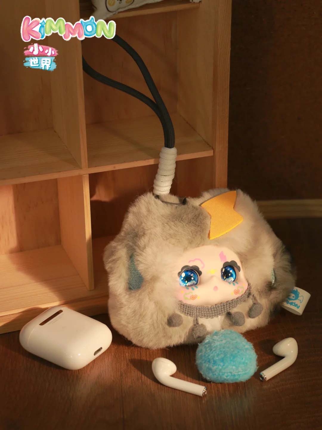 【KIMMON】The Small World
